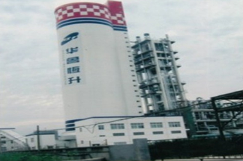 山东德州华鲁恒升造粒塔内外壁及尿素主框架防腐