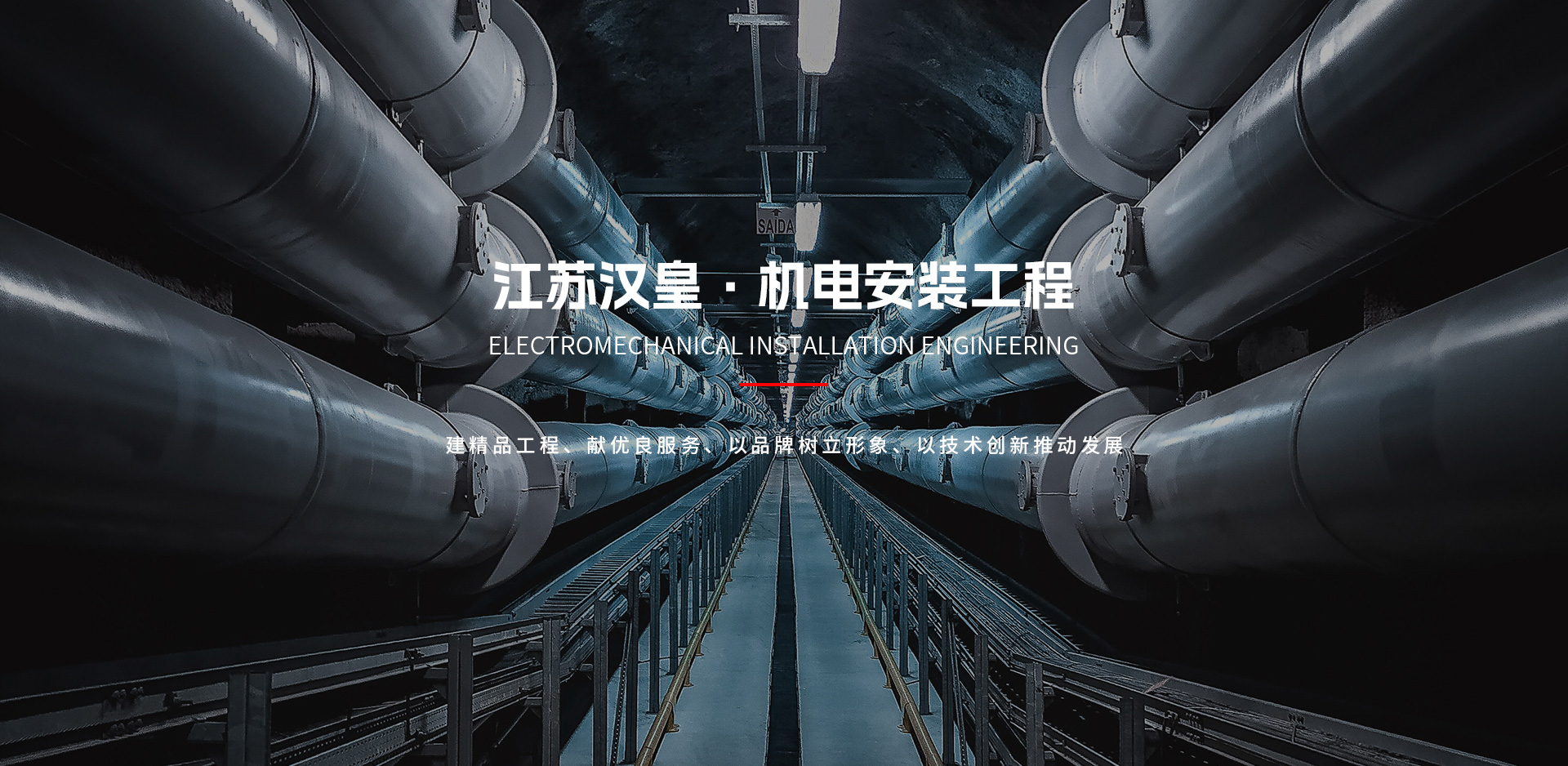 首页| LEWIN乐玩国际中国官方网站