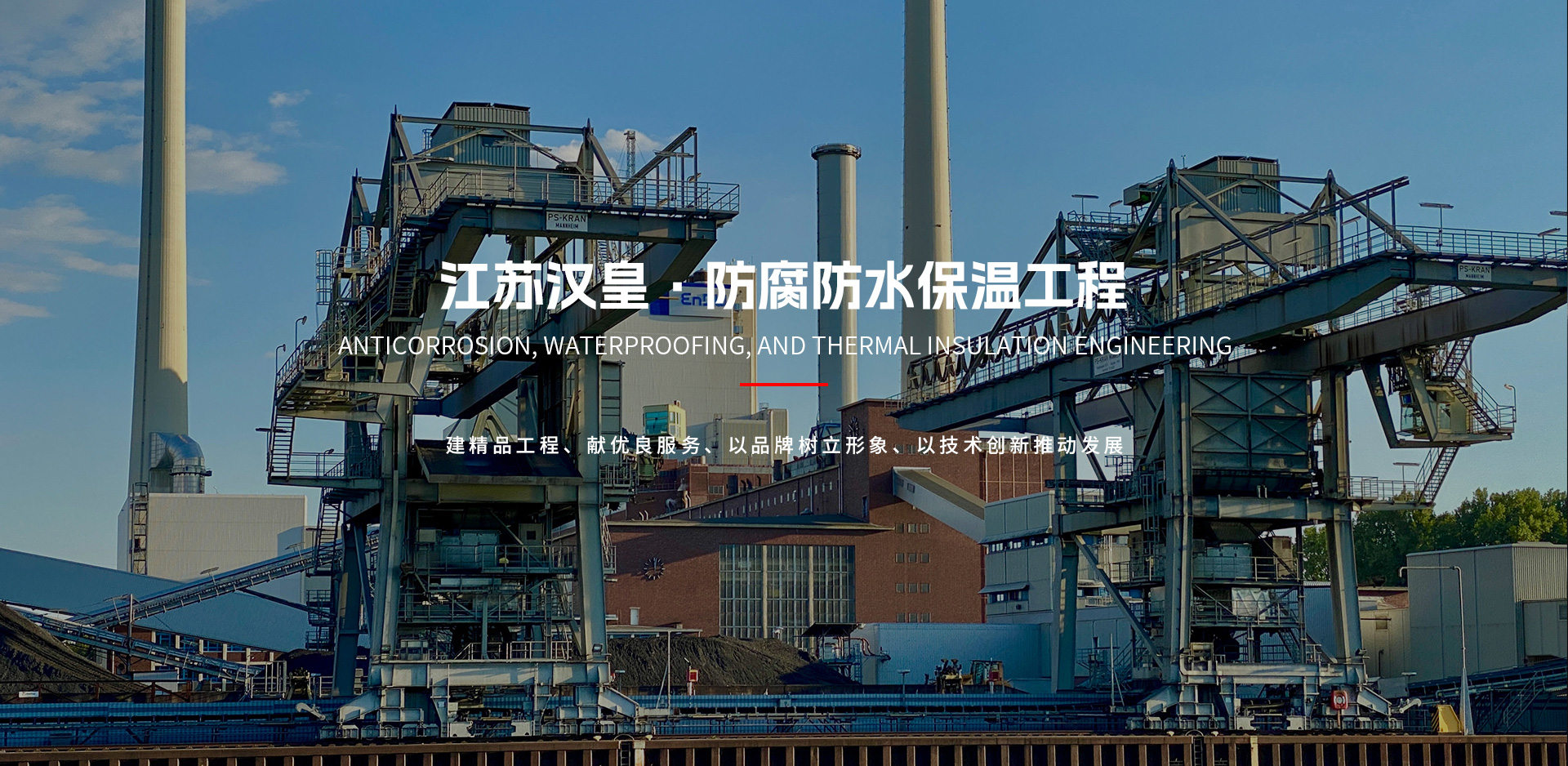 首页| LEWIN乐玩国际中国官方网站